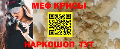 героин Гусев
