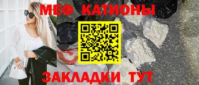 героин Гусев