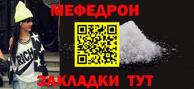 МДПВ Гусь-Хрустальный