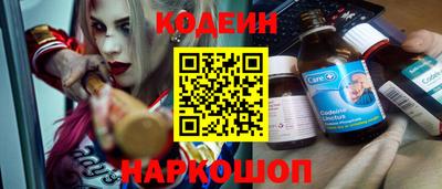 героин Гусев