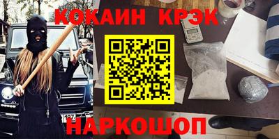 МДПВ Гусь-Хрустальный