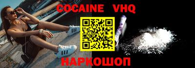 МДПВ Гусь-Хрустальный
