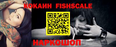 прущий лед Гусиноозёрск