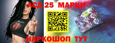 героин Гусев