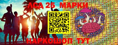 героин Гусев