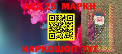 героин Гусев