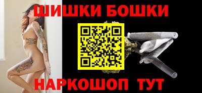 прущий лед Гусиноозёрск
