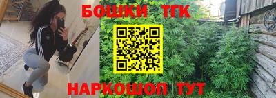 МДПВ Гусь-Хрустальный