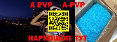 героин Гусев