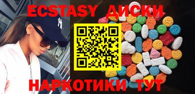 МДПВ Гусь-Хрустальный