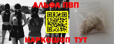 героин Гусев