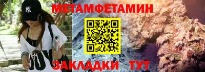 МДПВ Гусь-Хрустальный