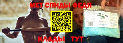 МДПВ Гусь-Хрустальный
