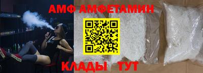героин Гусев