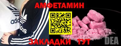 МДПВ Гусь-Хрустальный