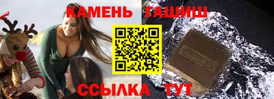 МДПВ Гусь-Хрустальный