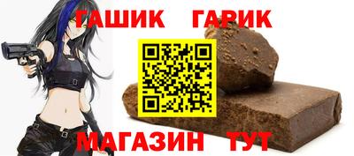 МДПВ Гусь-Хрустальный