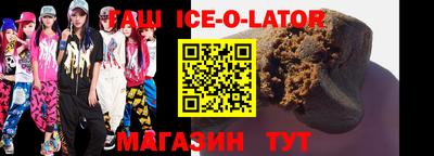 МДПВ Гусь-Хрустальный