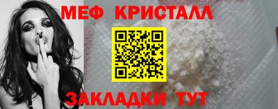 героин Гусев